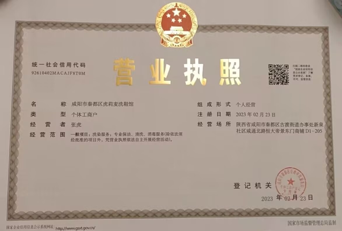 图片异常